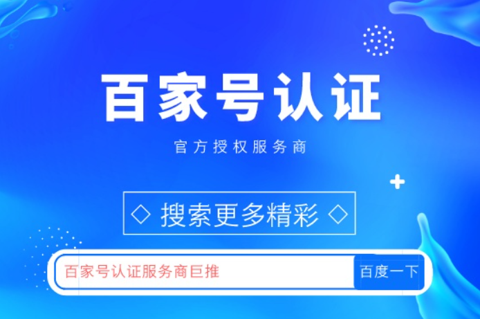 神彩争霸安全购彩app样本数据板块